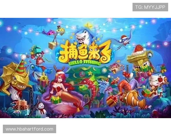 免费下载ag捕鱼电玩游戏开启无限捕鱼乐趣尽享丰富奖励和刺激挑战