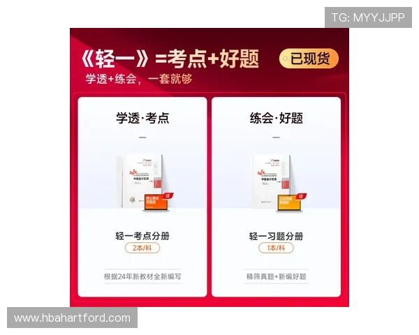 亚游PAa8优惠礼包领取指南助你轻松获得丰富奖励