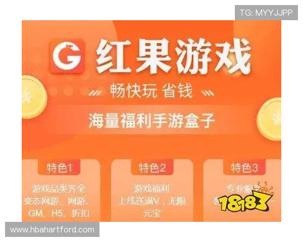 利来ag来就送38新手专享优惠礼包注册送38元体验金开启轻松游戏体验