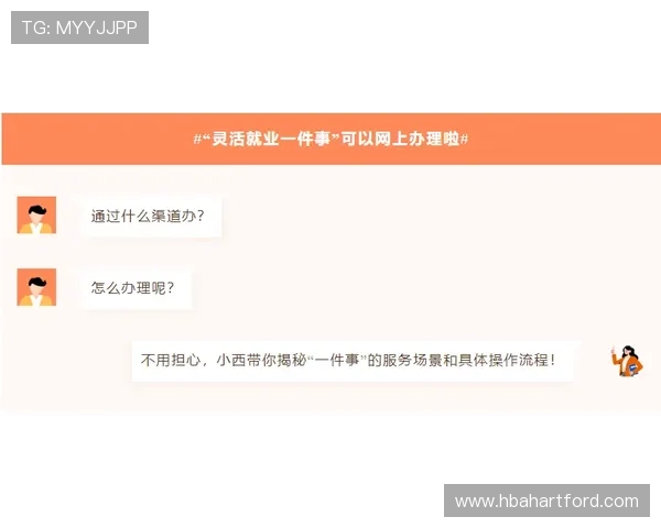 关于AG娱乐平台注册登录的详细教程和操作指南