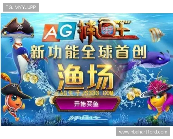 升级你的捕鱼技巧，ag捕鱼客户端提供专业玩法策略指南与实时辅助