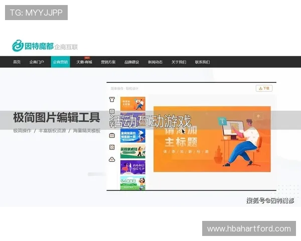 如何利用PA视讯网游平台提升你的虚拟游戏体验与娱乐享受