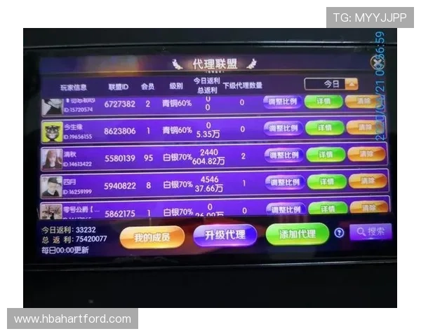 揭秘亚游ag9下载官网：为何让玩家们争相选择