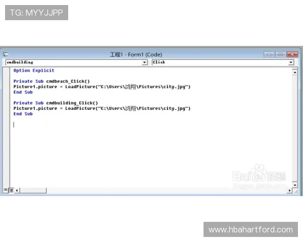 新手必看：PA真人网页版的注册流程与注意事项详解