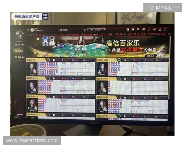 澳门百家樂ag视讯厅最新优惠活动不断，丰富多彩的游戏玩法等你来挑战