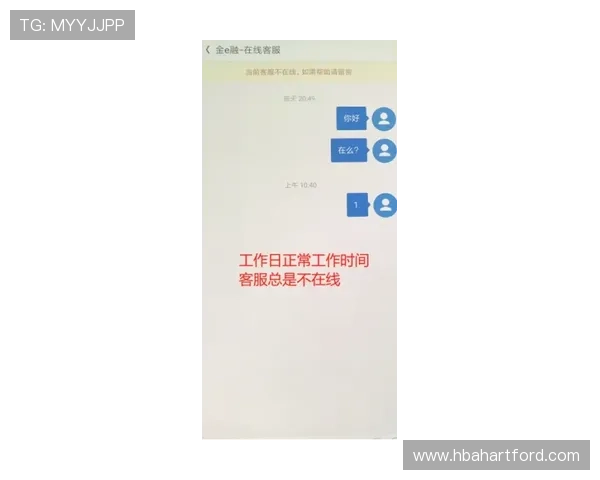 凯发娱乐在线官网注册流程详解，新手快速上手的完整指南