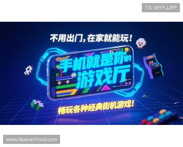 AG币游国际官网多平台支持，随时随地畅玩精彩游戏体验