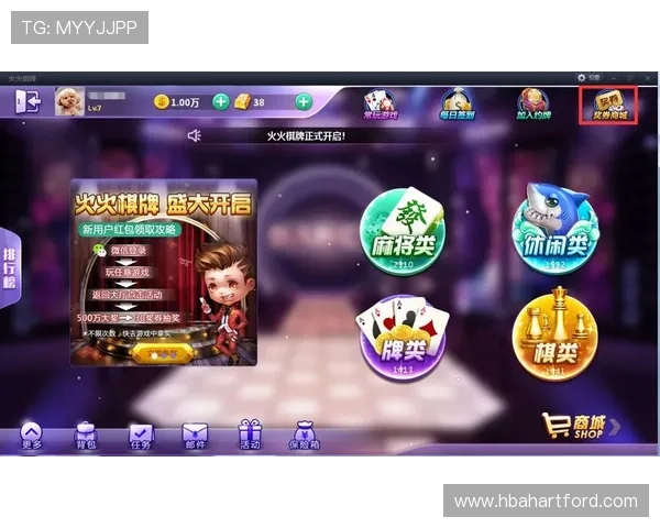 ag登录大厅官方地址最新入口全面介绍帮助玩家快速进入游戏大厅