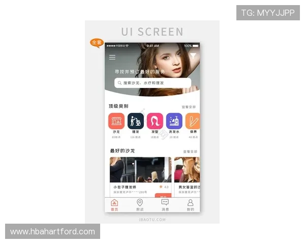 凯发线上app下载网址官方平台，提供最新版本下载与安全保障