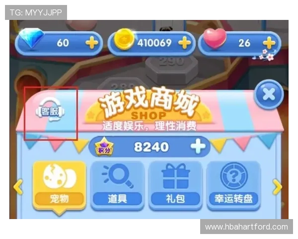 K8视讯游戏官网常见问题与客服支持服务，解决玩家在游戏过程中遇到的各种疑问