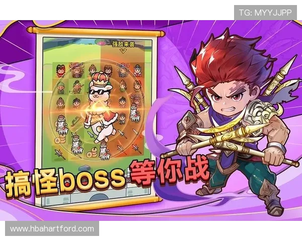 如何在PA真人游戏平台中提升游戏体验，掌握实用技巧与策略指南