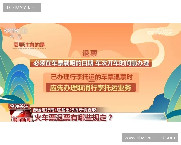 竞咪百家乐安全保障措施确保玩家资金与信息的双重安全