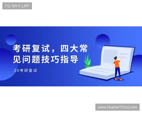 选择bg视讯娱乐网站时需要了解的常见问题与专业解答指南