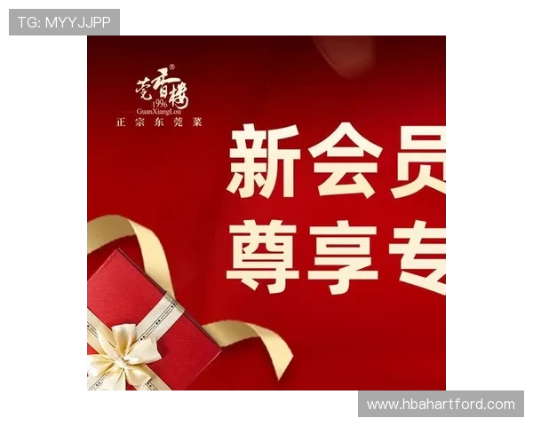 通过AG亚美集团官网了解最新的促销活动和会员专属福利内容