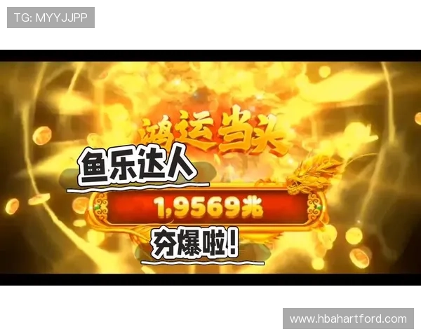 乐鱼真人版游戏最新玩法介绍，助你轻松掌握高效赢取技巧