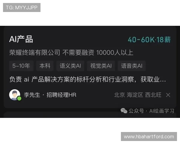 亚游PA视讯平台最新玩法介绍助你轻松掌握高效赢取技巧